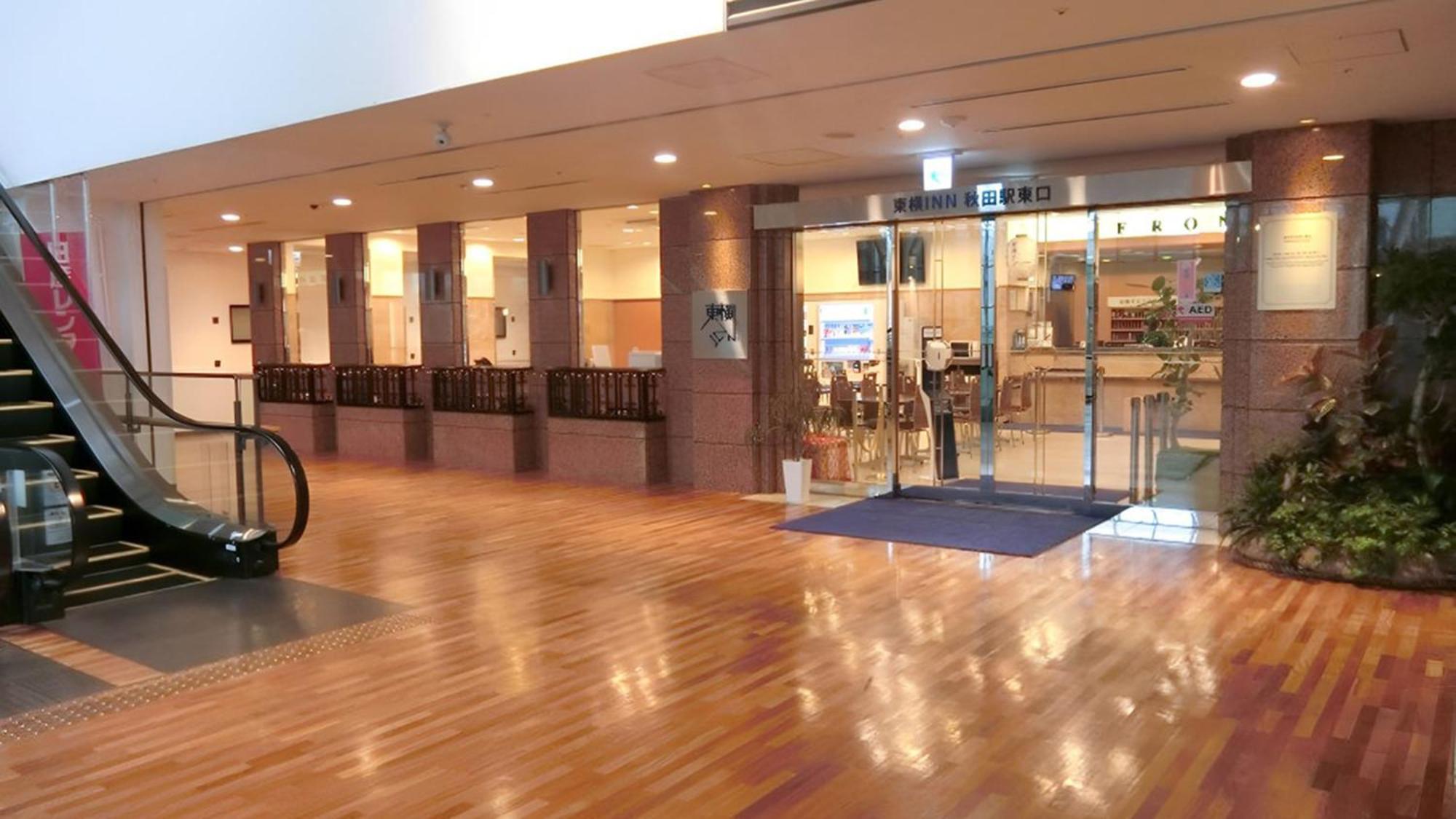 東横inn秋田駅東口 エクステリア 写真